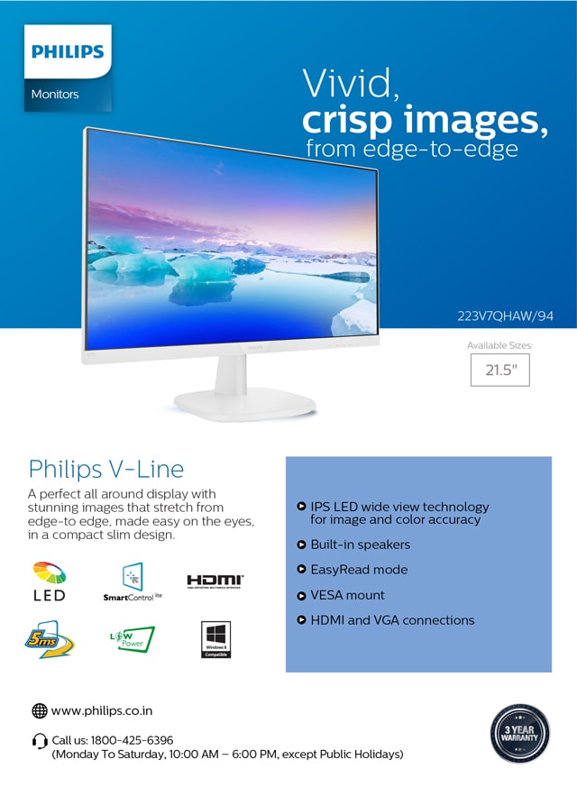 Philips emailer